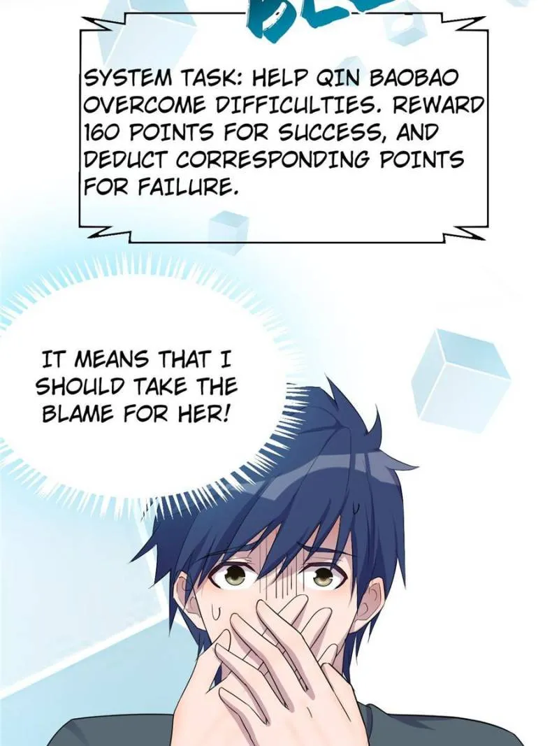 Page 33 of Chapter 157