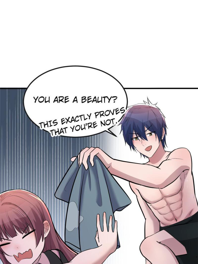 Page 6 of Chapter 159