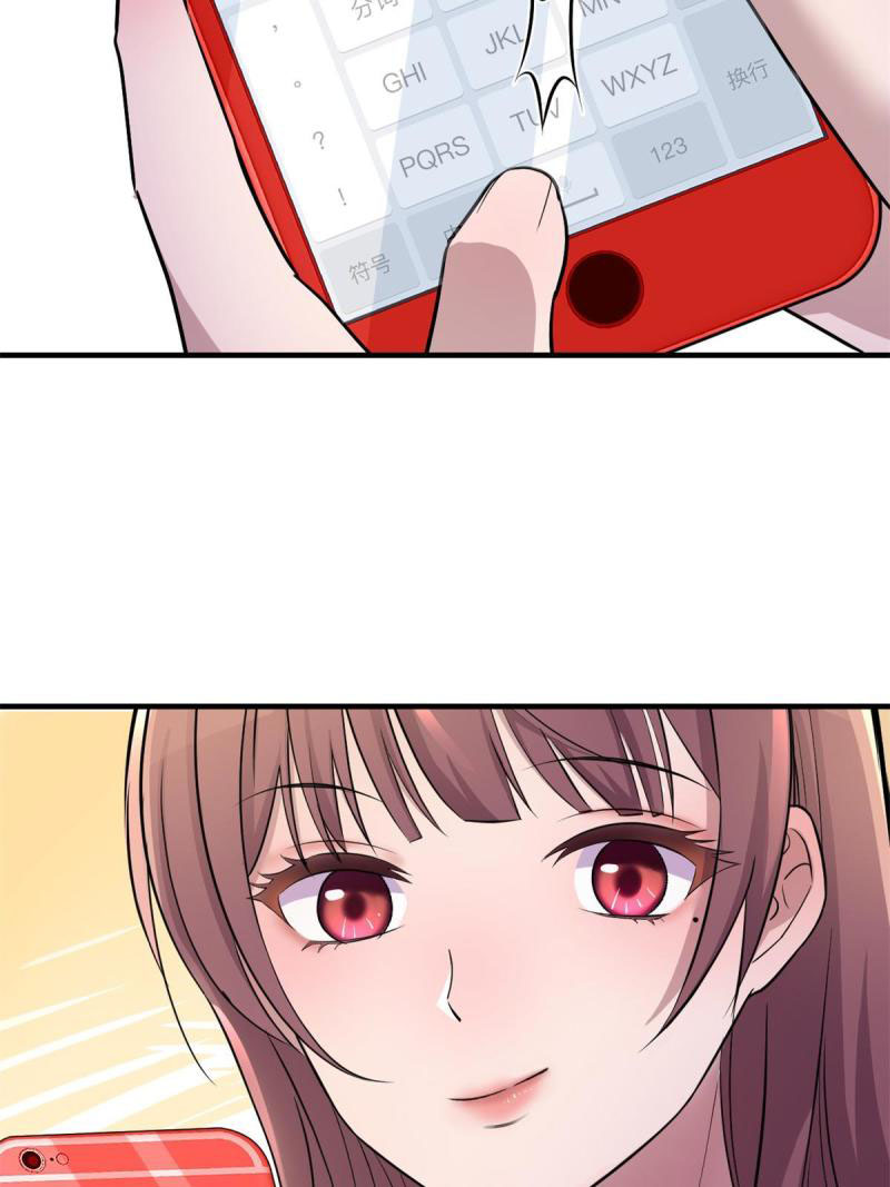 Page 18 of Chapter 162