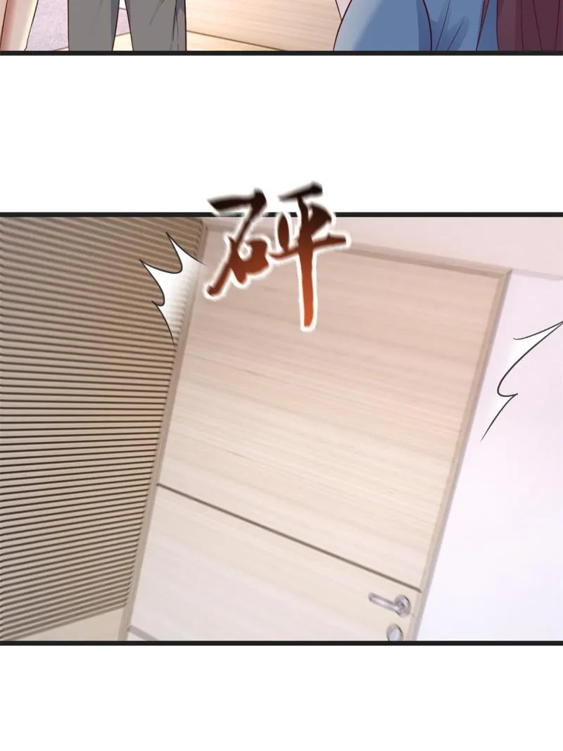 Page 34 of Chapter 163