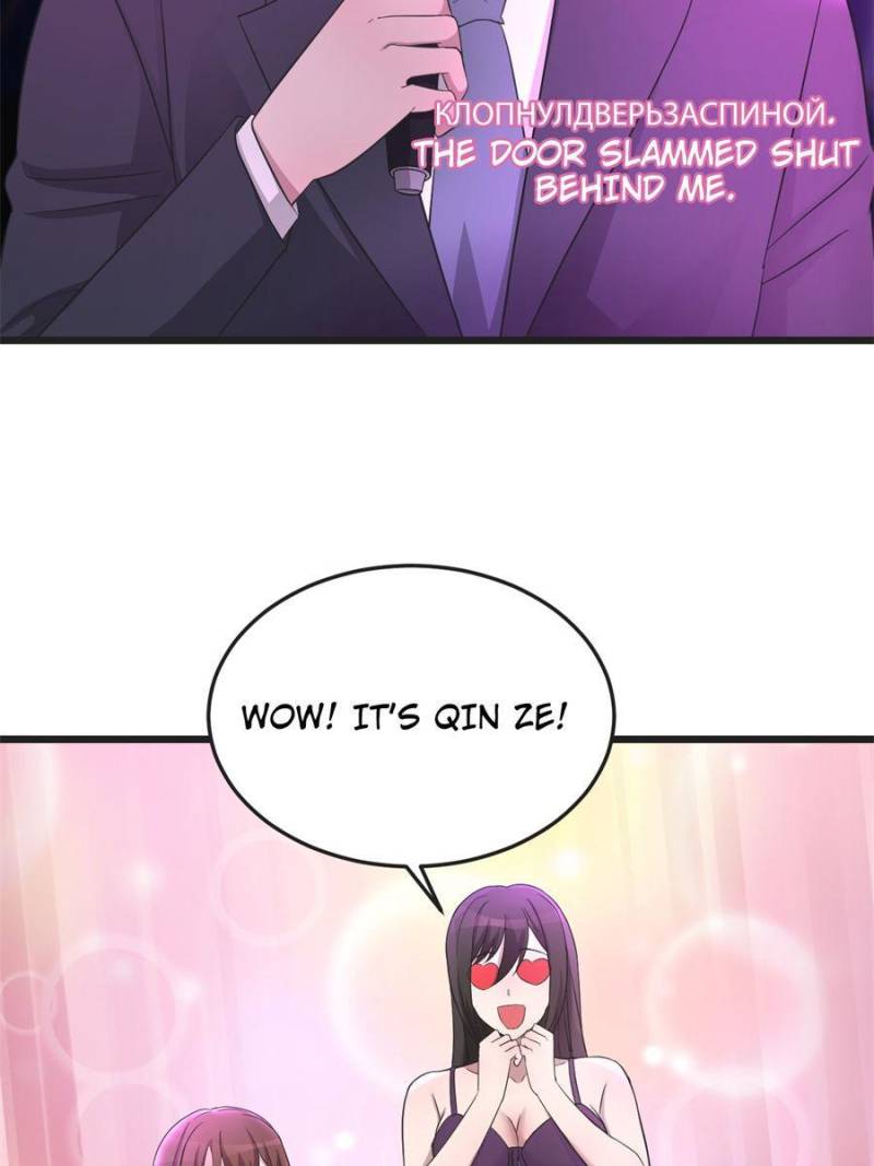Page 24 of Chapter 166