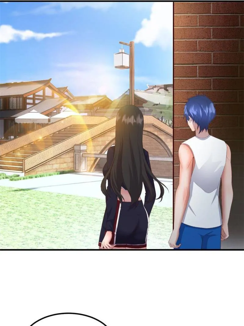 Page 26 of Chapter 168