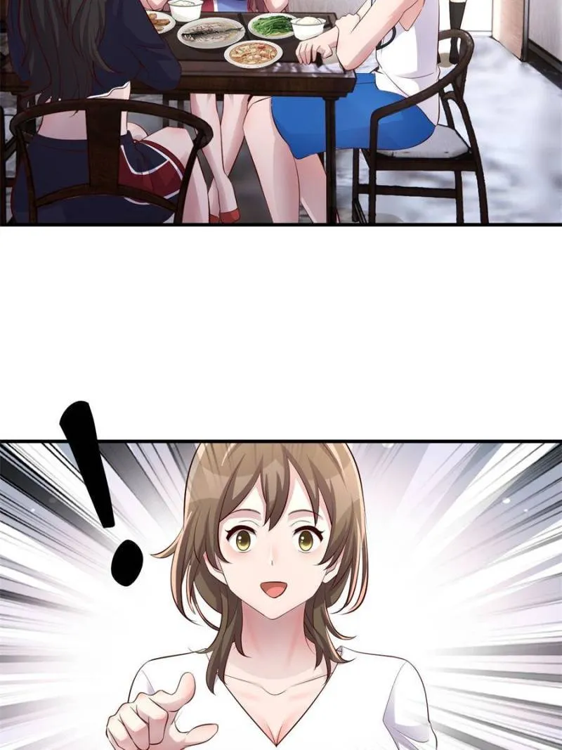 Page 40 of Chapter 168