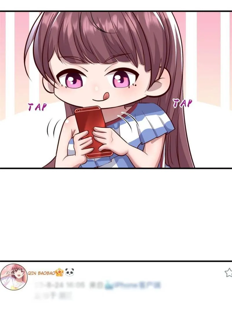 Page 32 of Chapter 169