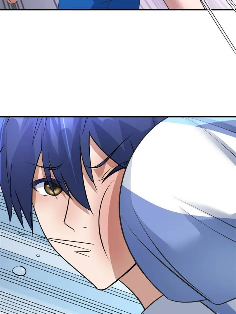 Page 47 of Chapter 169