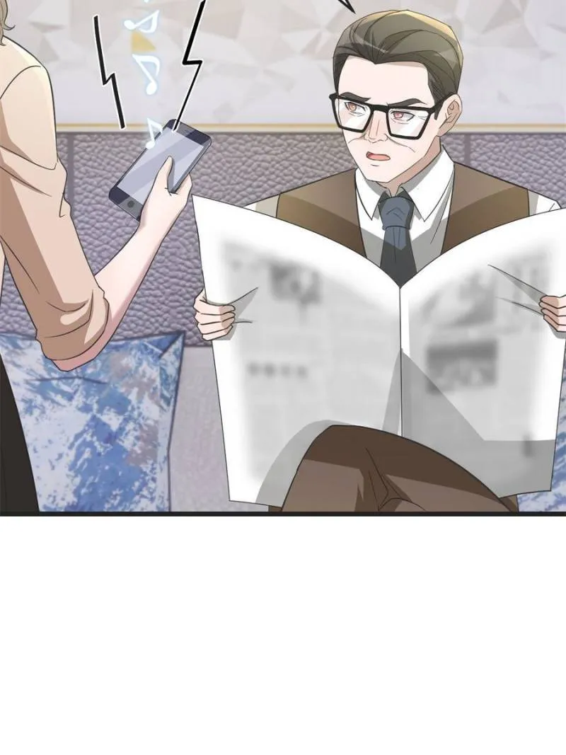 Page 3 of Chapter 171
