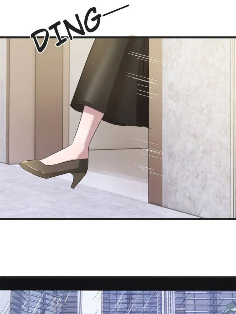 Page 8 of Chapter 171