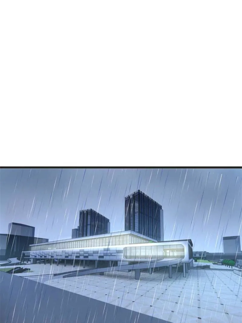 Page 20 of Chapter 171