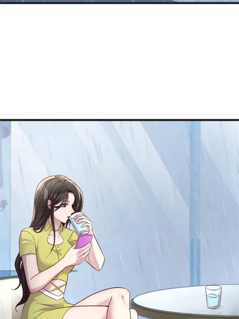 Page 21 of Chapter 171
