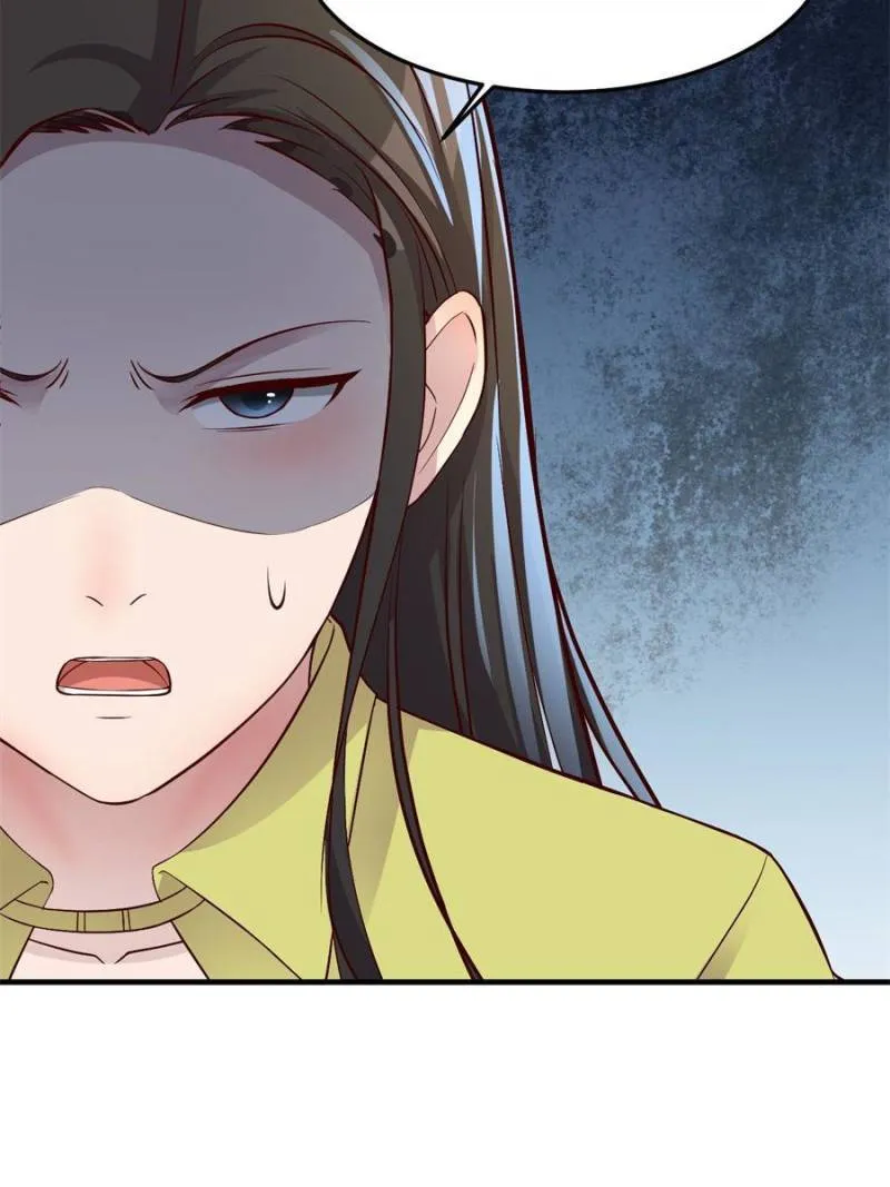 Page 47 of Chapter 171