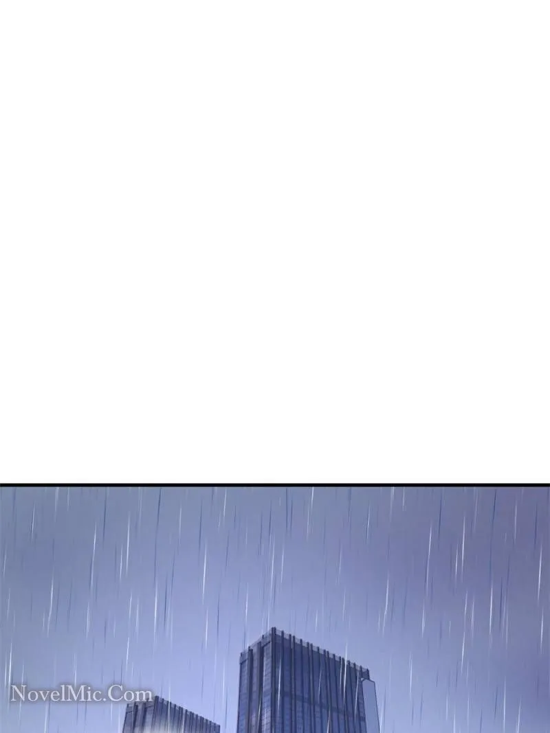 Page 48 of Chapter 171