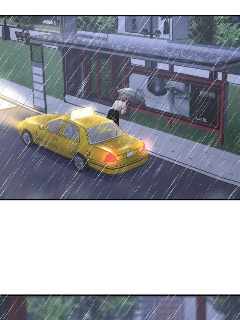 Page 1 of Chapter 172