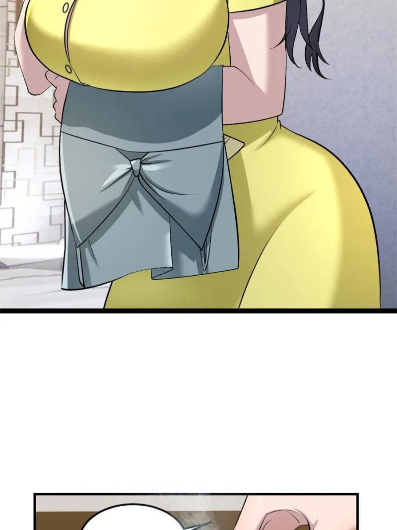 Page 17 of Chapter 173