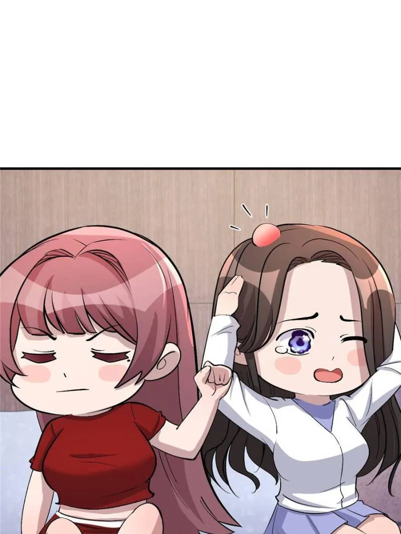 Page 29 of Chapter 177