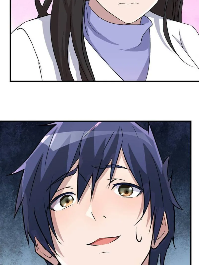 Page 32 of Chapter 177