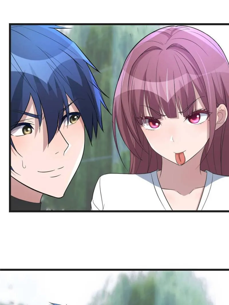 Page 17 of Chapter 178