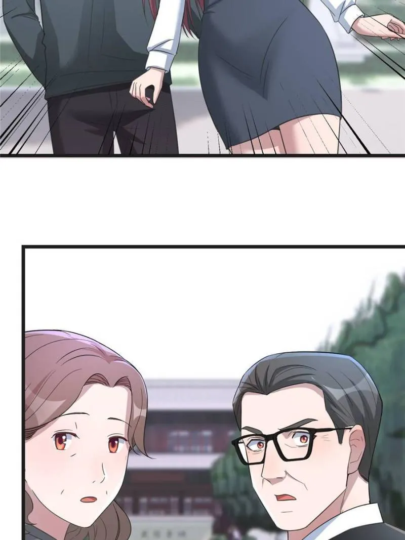Page 22 of Chapter 178