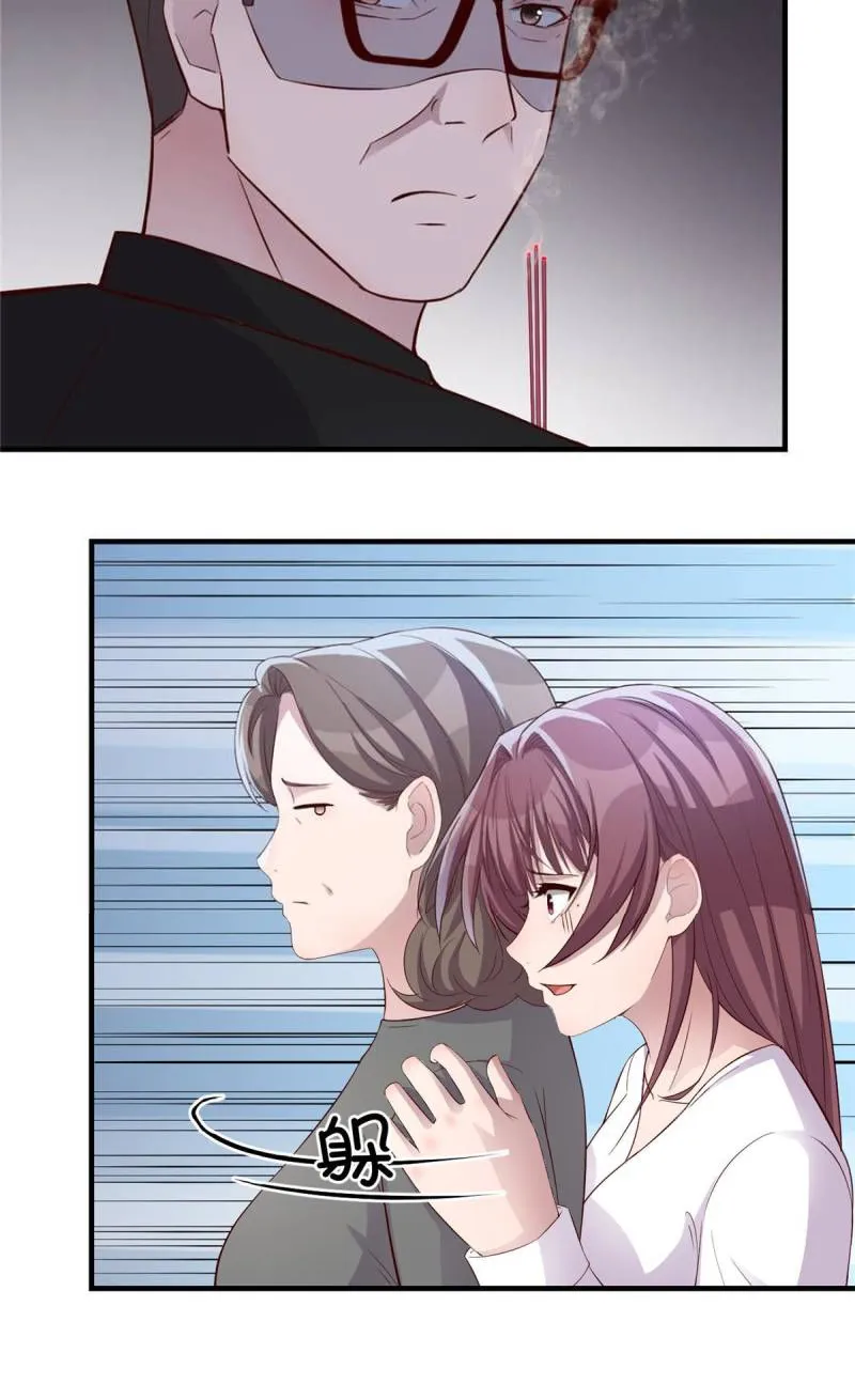Page 55 of Chapter 178