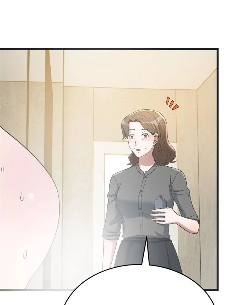 Page 12 of Chapter 181