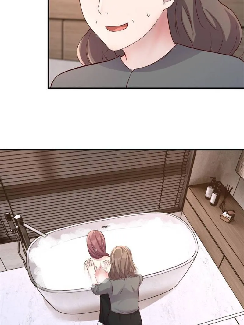 Page 23 of Chapter 181
