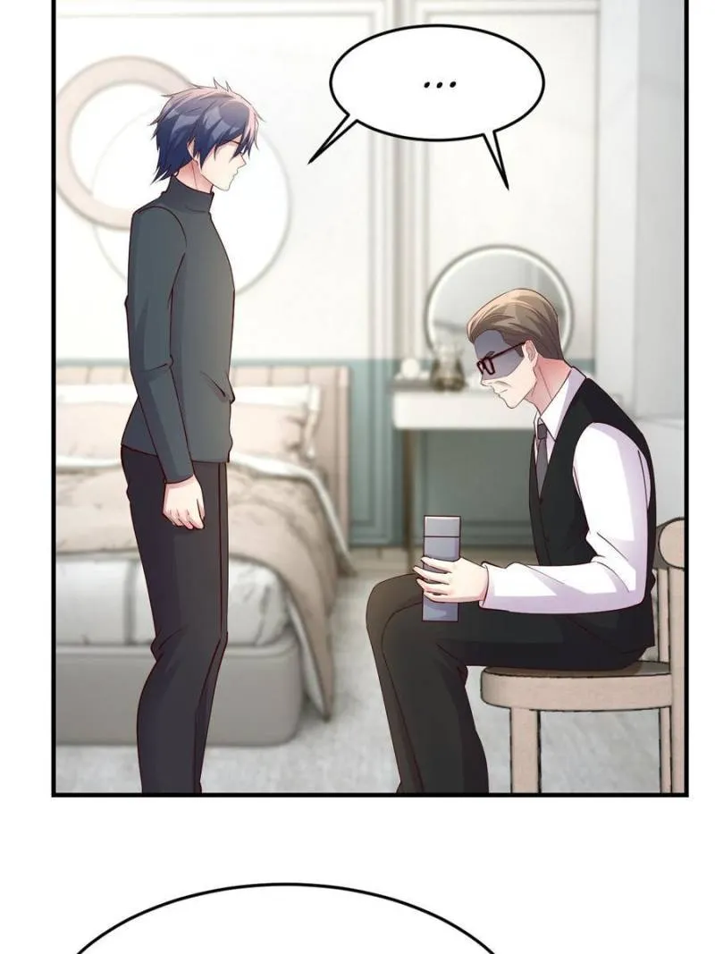 Page 6 of Chapter 182