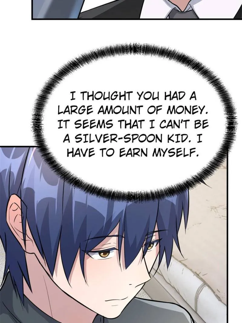 Page 19 of Chapter 182