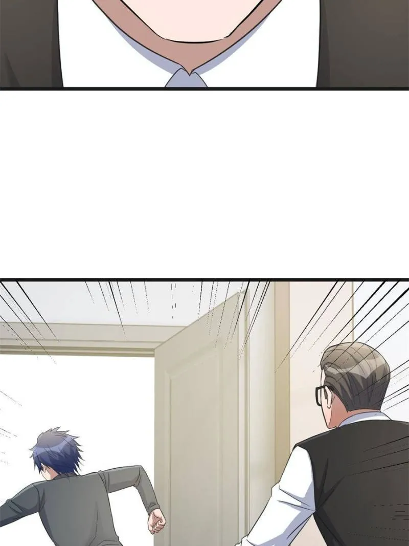 Page 37 of Chapter 182