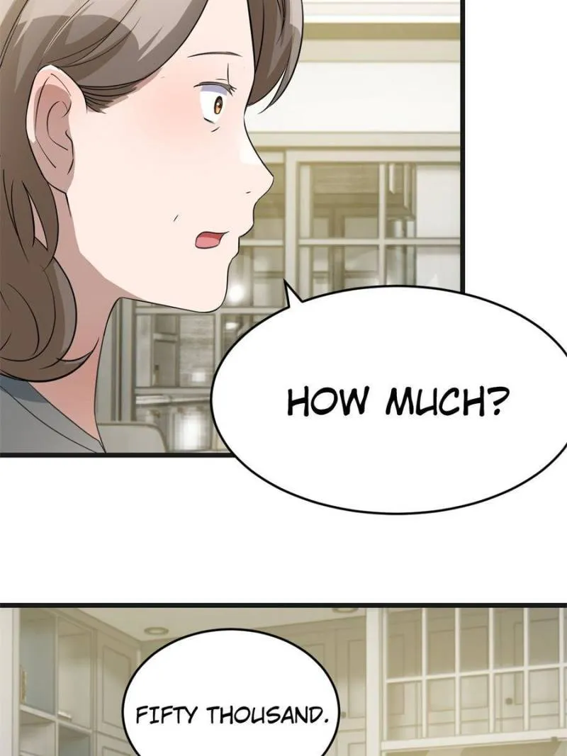 Page 47 of Chapter 182