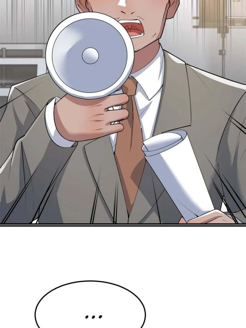Page 2 of Chapter 184