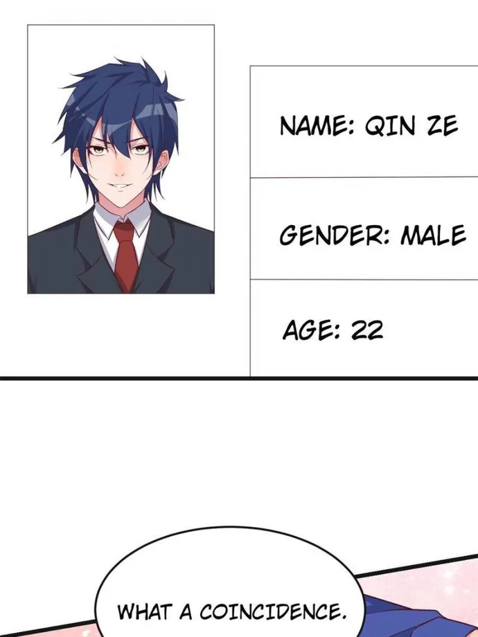 Page 6 of Chapter 186