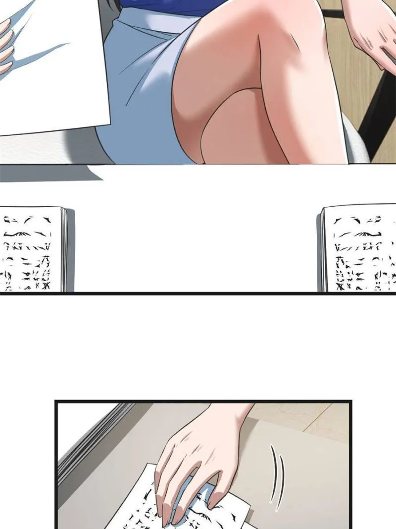 Page 5 of Chapter 187