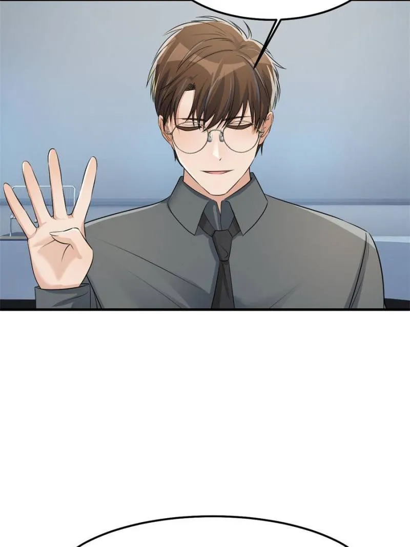 Page 32 of Chapter 188
