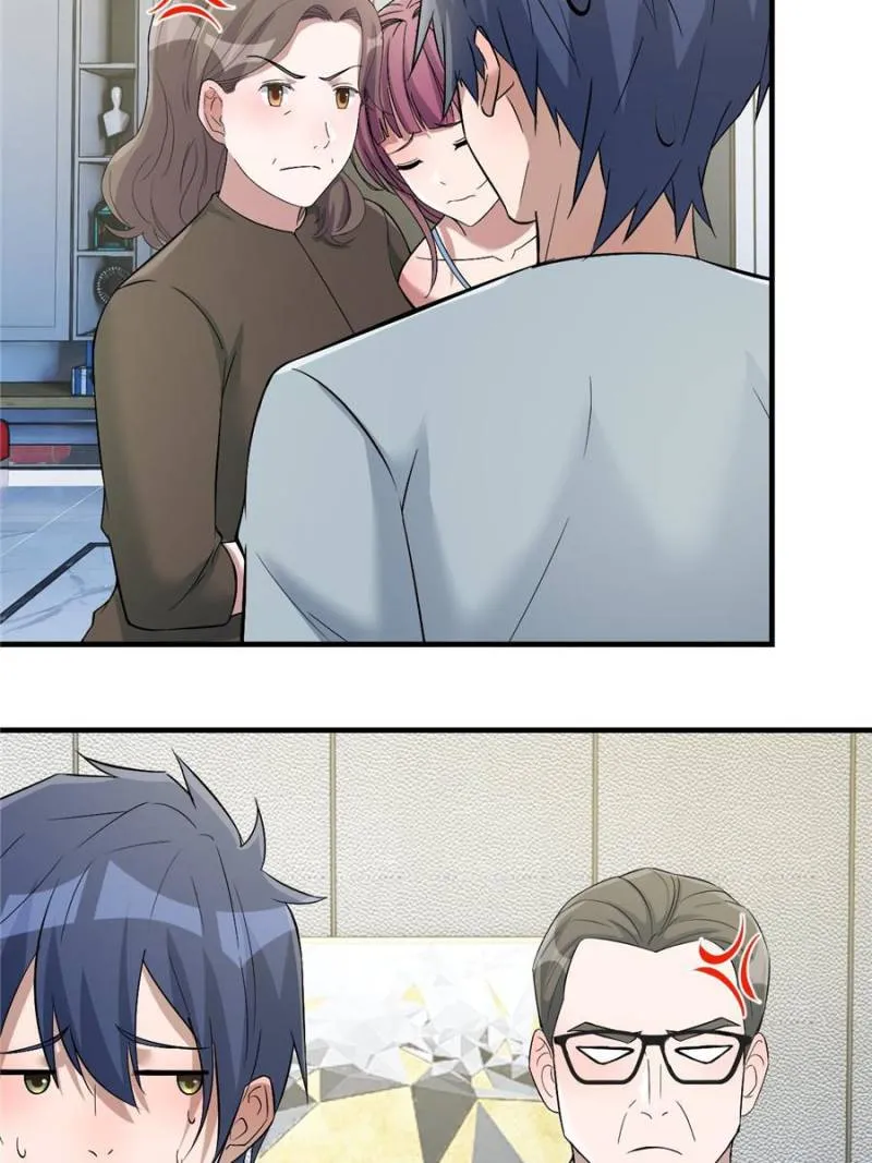 Page 21 of Chapter 192