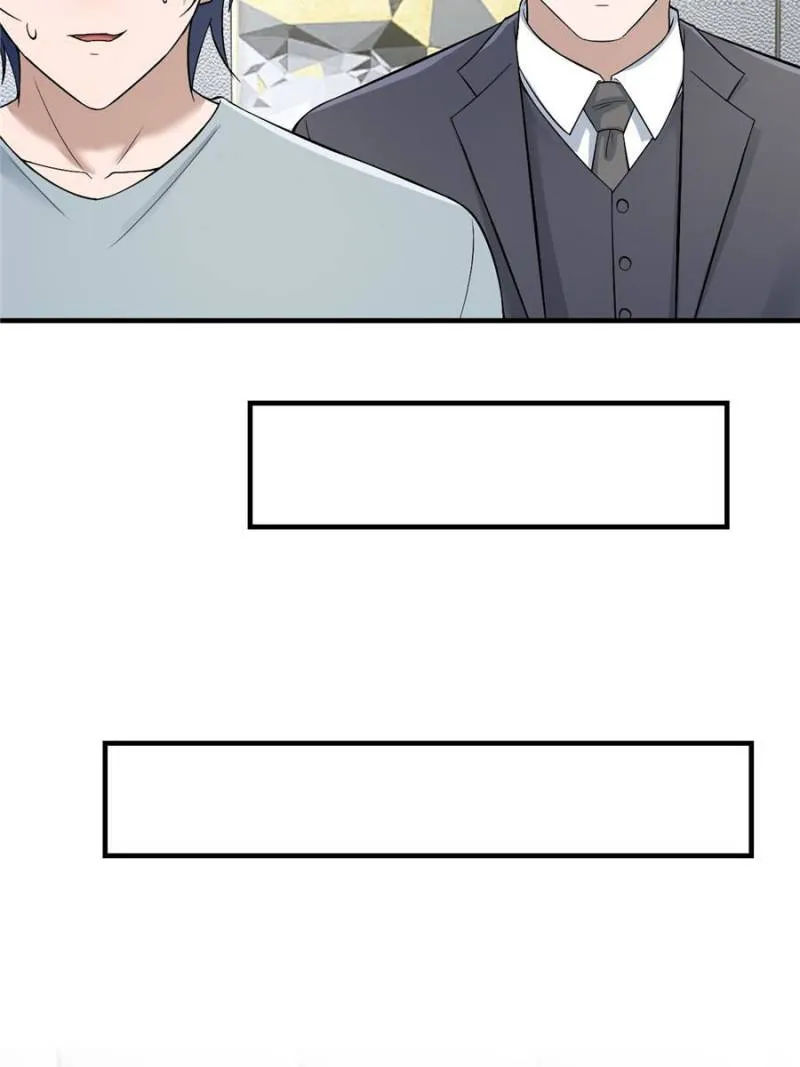 Page 22 of Chapter 192