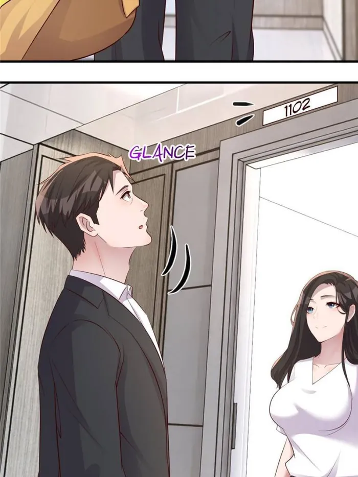 Page 17 of Chapter 193