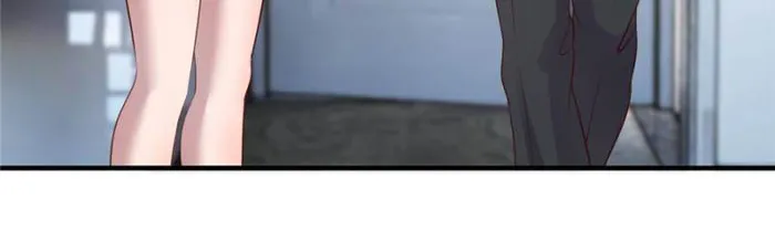 Page 20 of Chapter 193