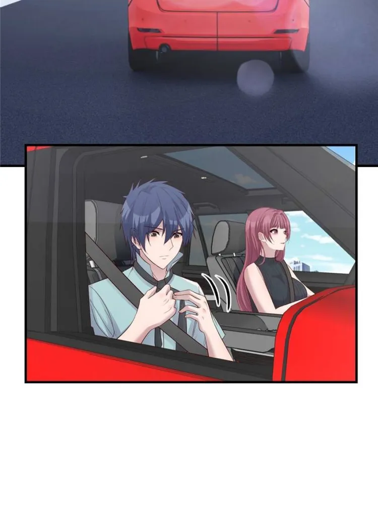 Page 2 of Chapter 194