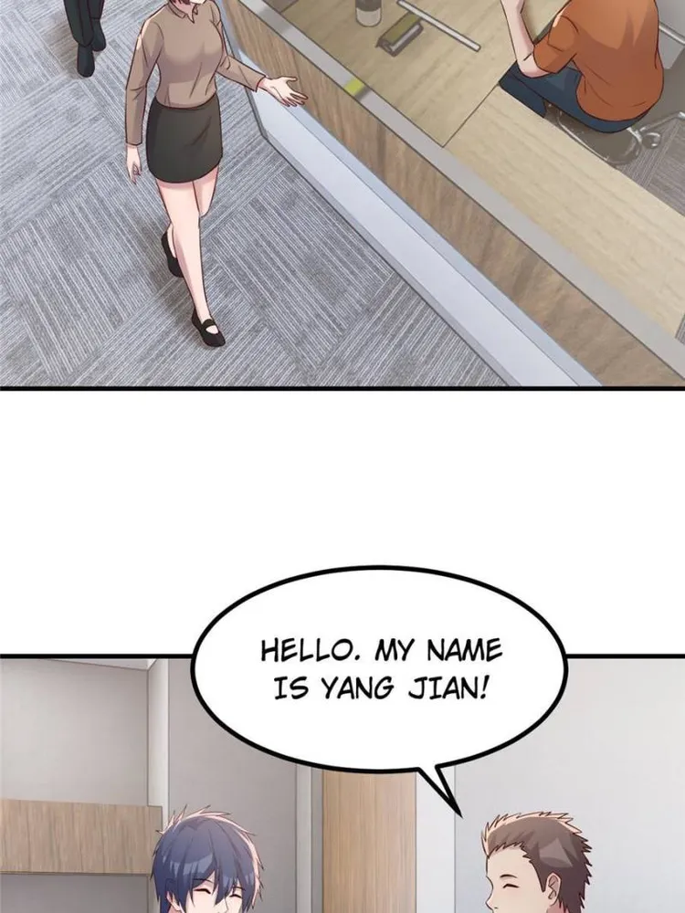 Page 15 of Chapter 194
