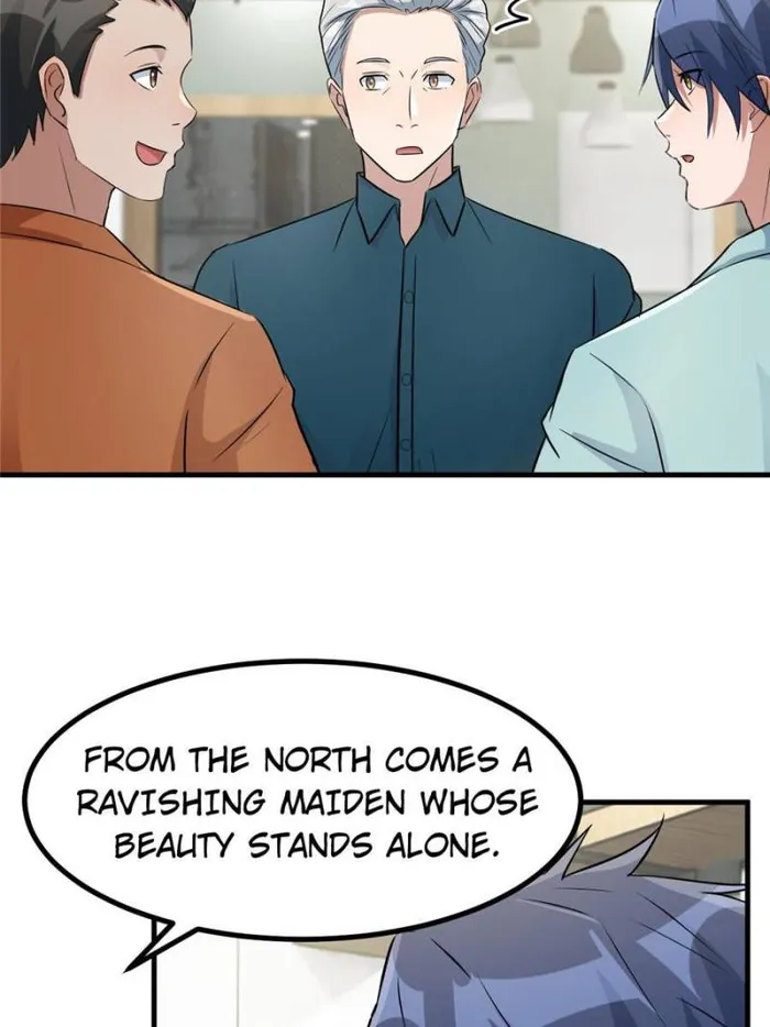 Page 17 of Chapter 195