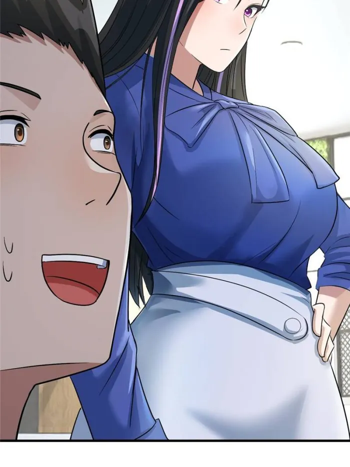 Page 25 of Chapter 195