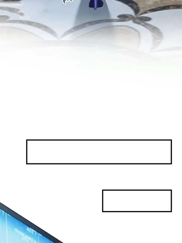 Page 11 of Chapter 196
