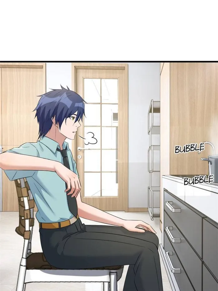 Page 21 of Chapter 197