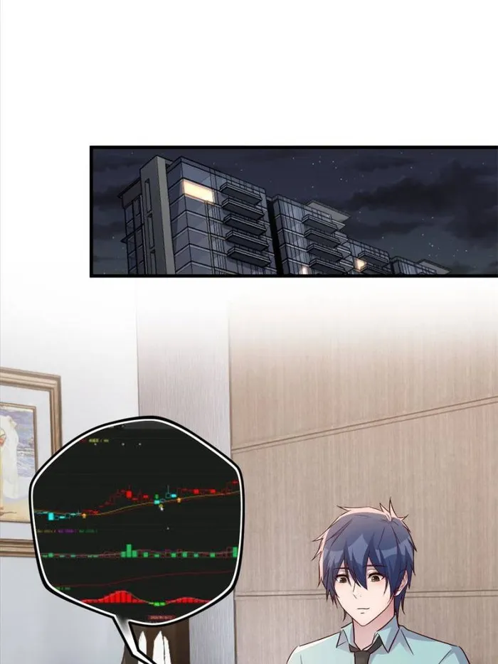 Page 1 of Chapter 198