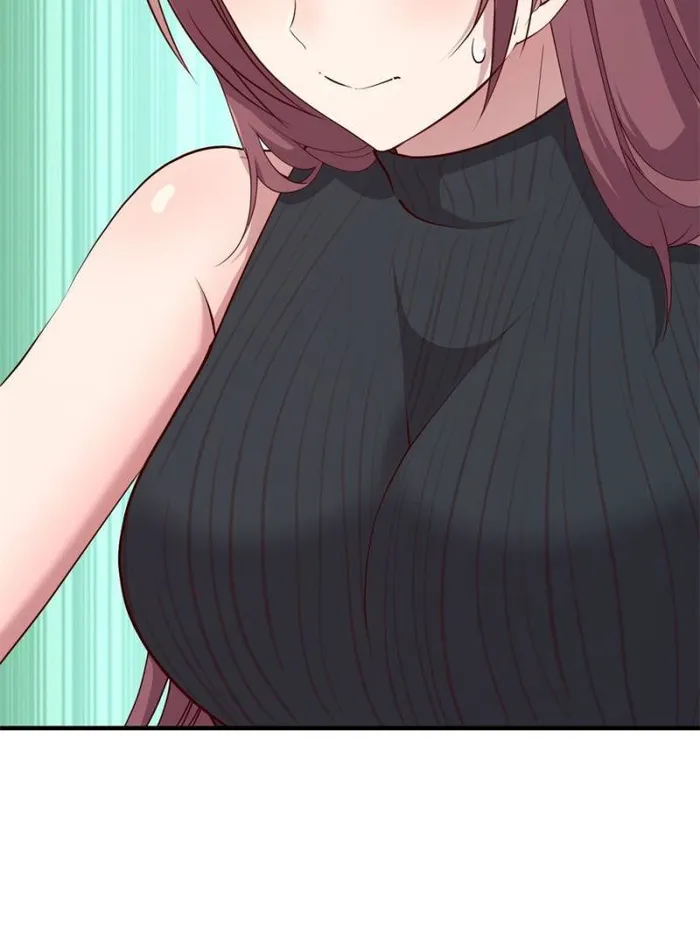Page 17 of Chapter 198