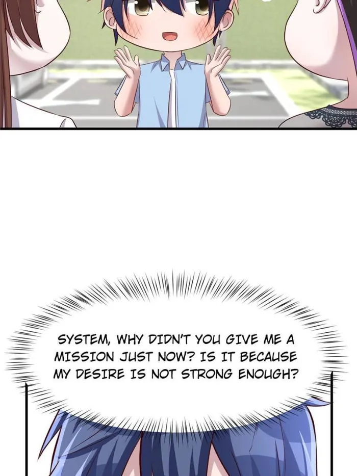 Page 33 of Chapter 201