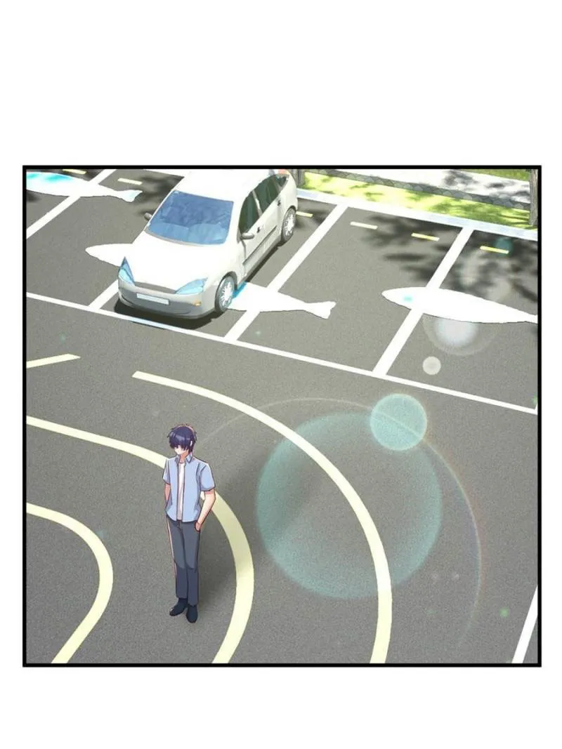 Page 1 of Chapter 202