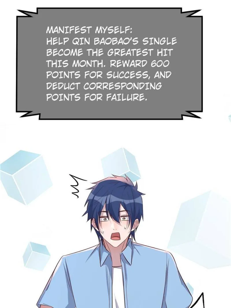Page 3 of Chapter 202