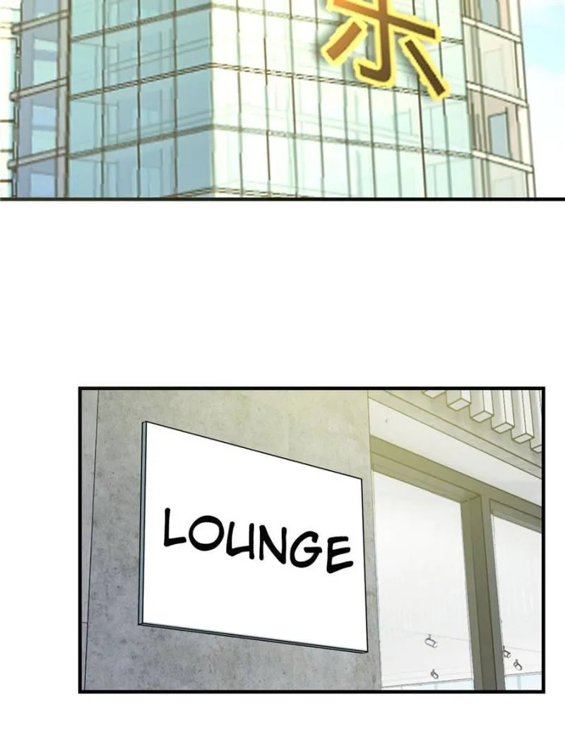 Page 17 of Chapter 202