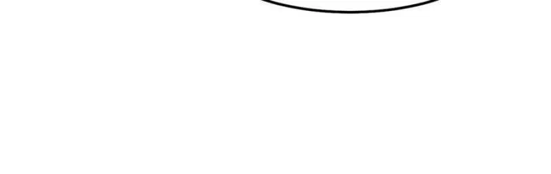 Page 48 of Chapter 202