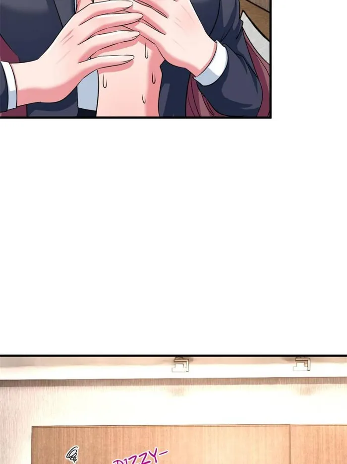 Page 2 of Chapter 205